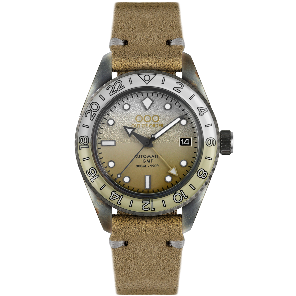 GMT SHAKER BUNDLE