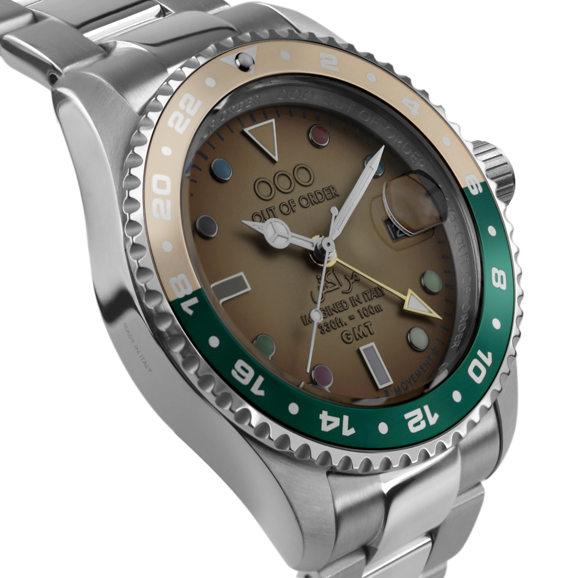 GMT MARRAKESH - ULTRA BRUSHED