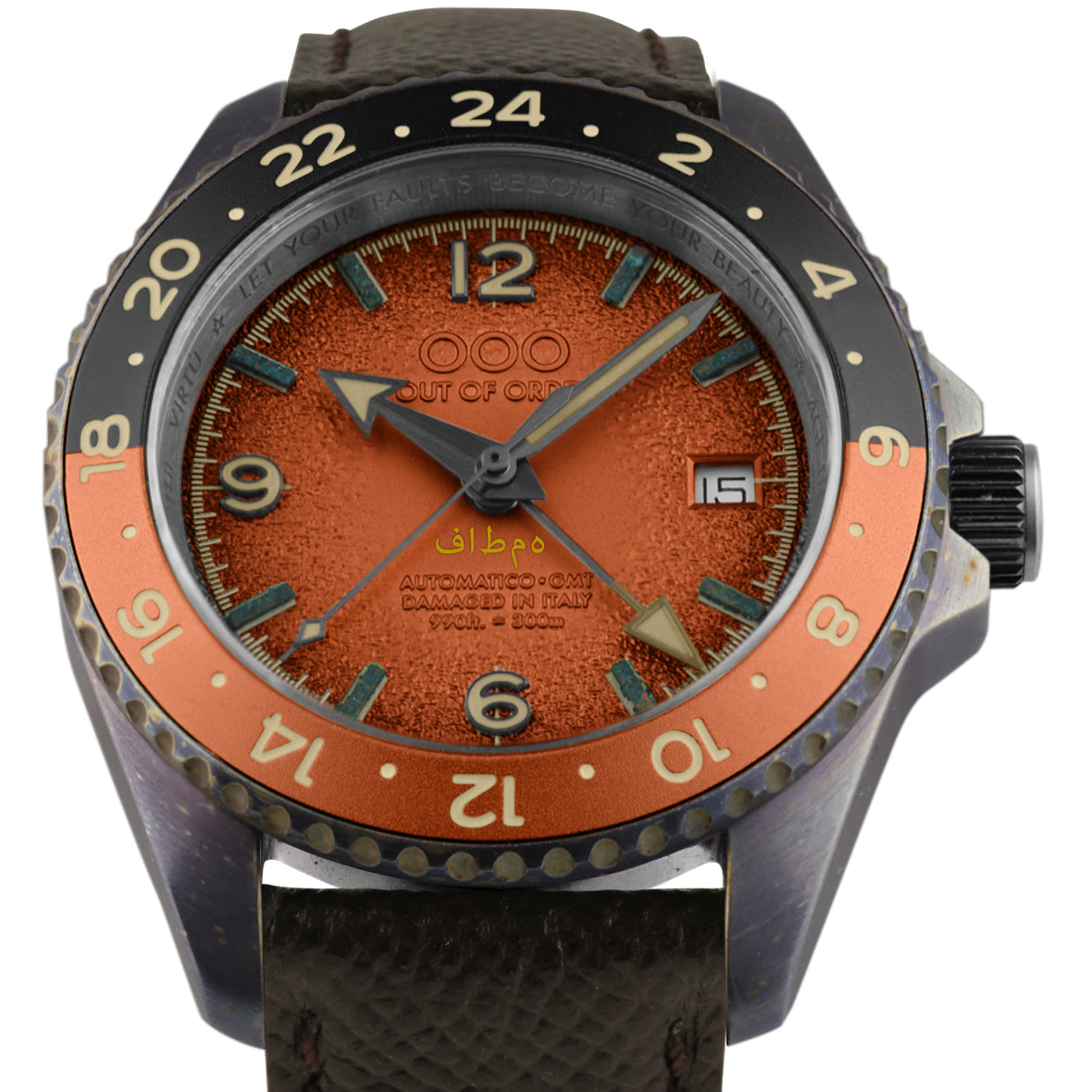 TRECENTO VITAMIN C - LIMITED EDITION
