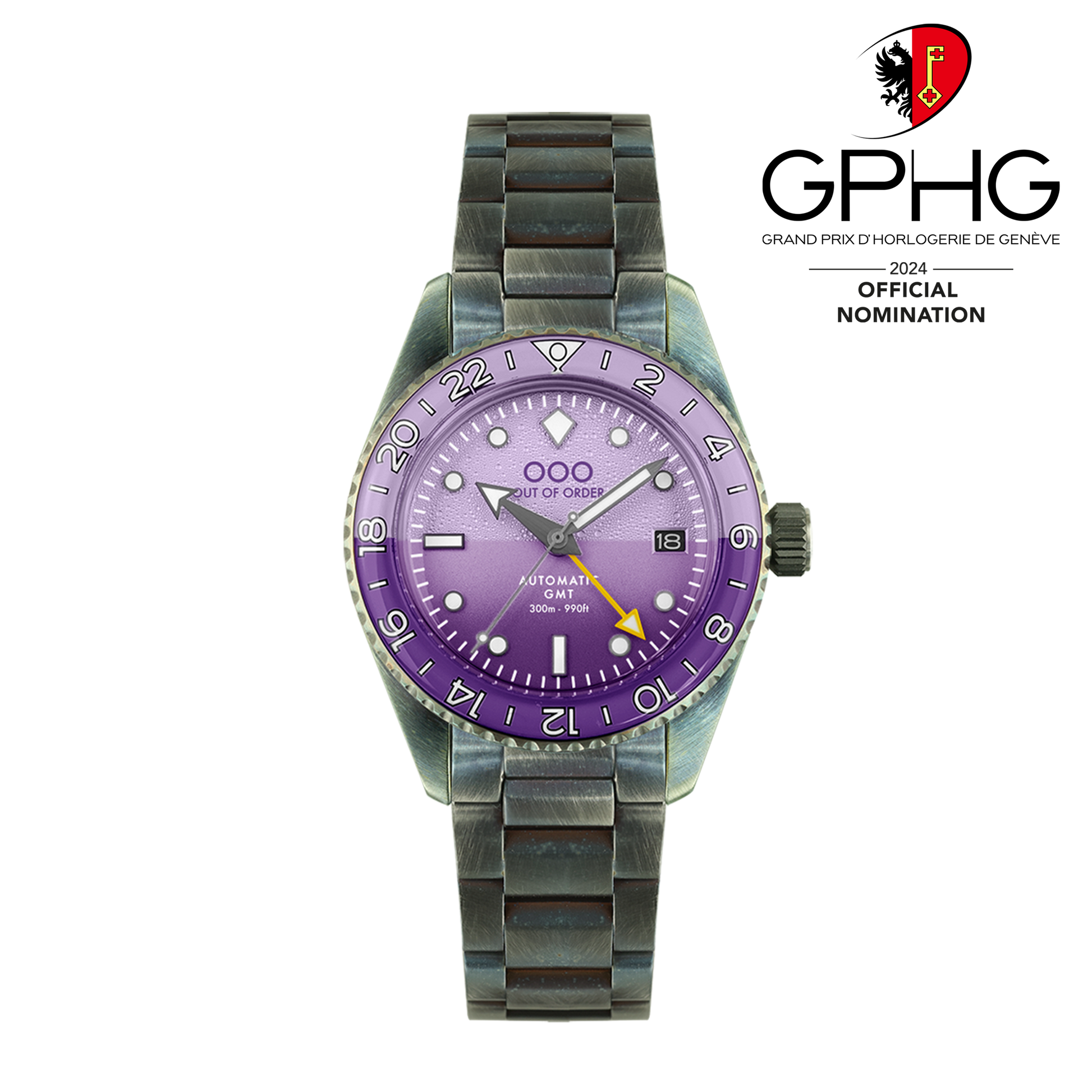 SHAKER DARK VIOLET - ULTRA DISTRESSED